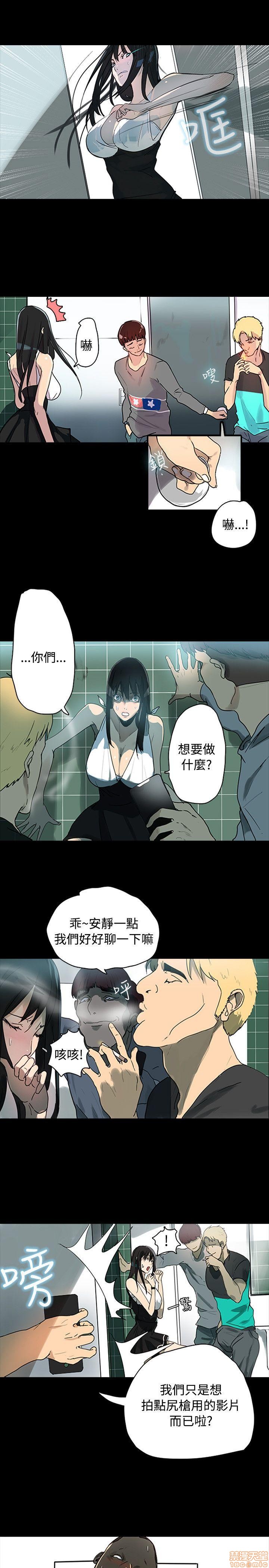网吧女神/女神网咖[h漫]韩漫全集-网吧女神/女神网咖-第1話 网吧女神/女神網咖 无删减无遮挡章节图片 