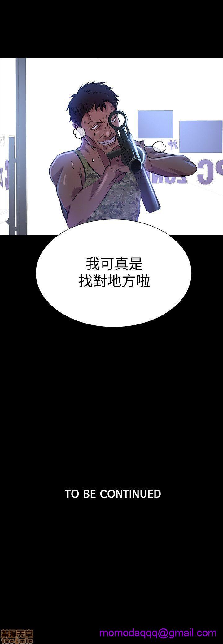 网吧女神/女神网咖[h漫]韩漫全集-网吧女神/女神网咖-第1話 网吧女神/女神網咖 无删减无遮挡章节图片 