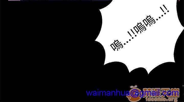 网吧女神/女神网咖[h漫]韩漫全集-网吧女神/女神网咖-第2話 P2 无删减无遮挡章节图片 