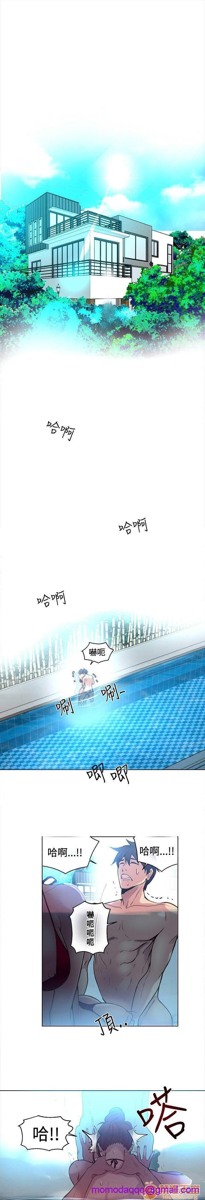 网吧女神/女神网咖[h漫]韩漫全集-网吧女神/女神网咖-第2話 P2 无删减无遮挡章节图片 