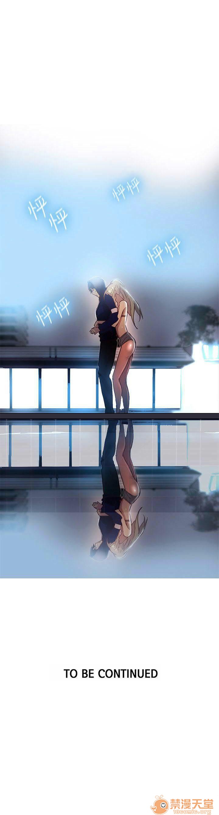 网吧女神/女神网咖[h漫]韩漫全集-网吧女神/女神网咖-第3話 P3 无删减无遮挡章节图片 