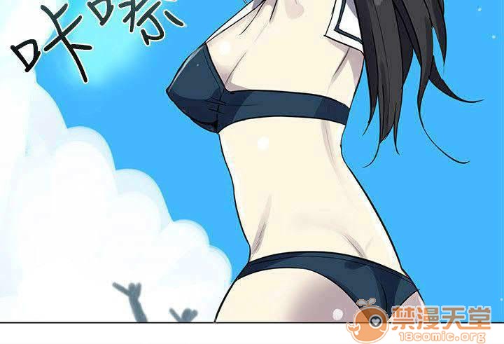 网吧女神/女神网咖[h漫]韩漫全集-网吧女神/女神网咖-第3話 P3 无删减无遮挡章节图片 