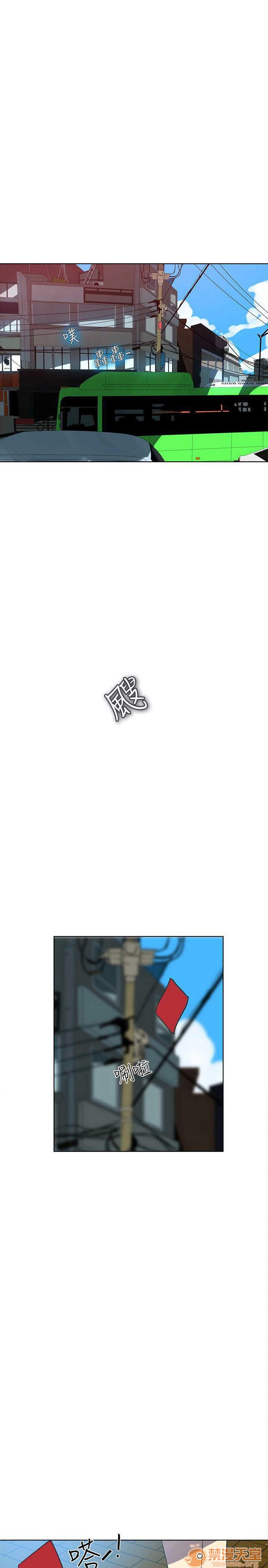 网吧女神/女神网咖[h漫]韩漫全集-网吧女神/女神网咖-第3話 P3 无删减无遮挡章节图片 
