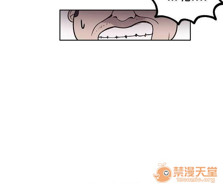网吧女神/女神网咖[h漫]韩漫全集-网吧女神/女神网咖-第4話 P4 无删减无遮挡章节图片 