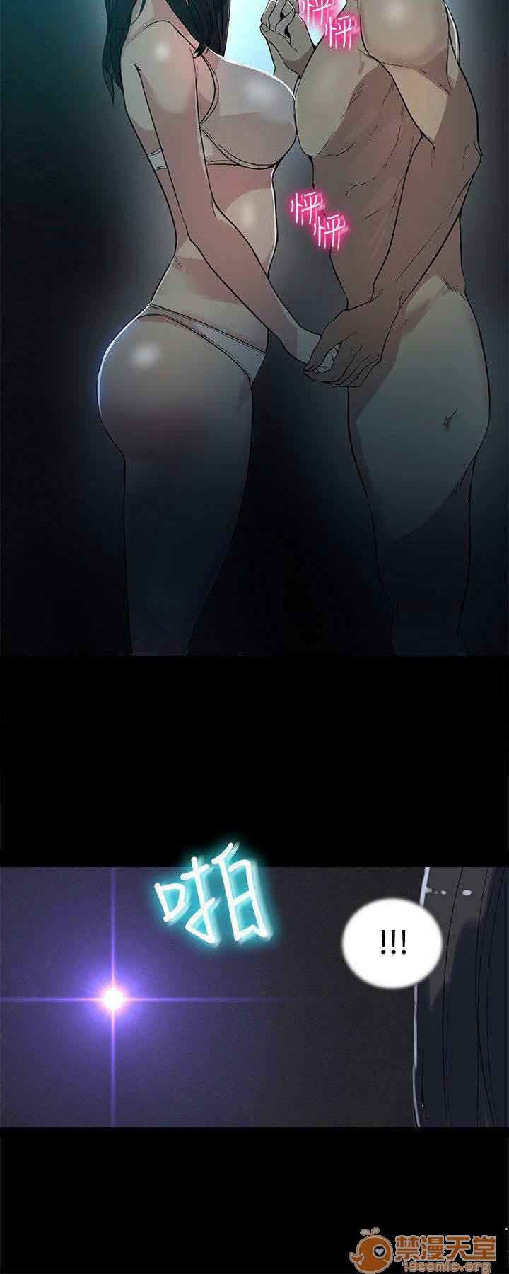 网吧女神/女神网咖[h漫]韩漫全集-网吧女神/女神网咖-第5話 P5 无删减无遮挡章节图片 