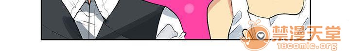 网吧女神/女神网咖[h漫]韩漫全集-网吧女神/女神网咖-第5話 P5 无删减无遮挡章节图片 