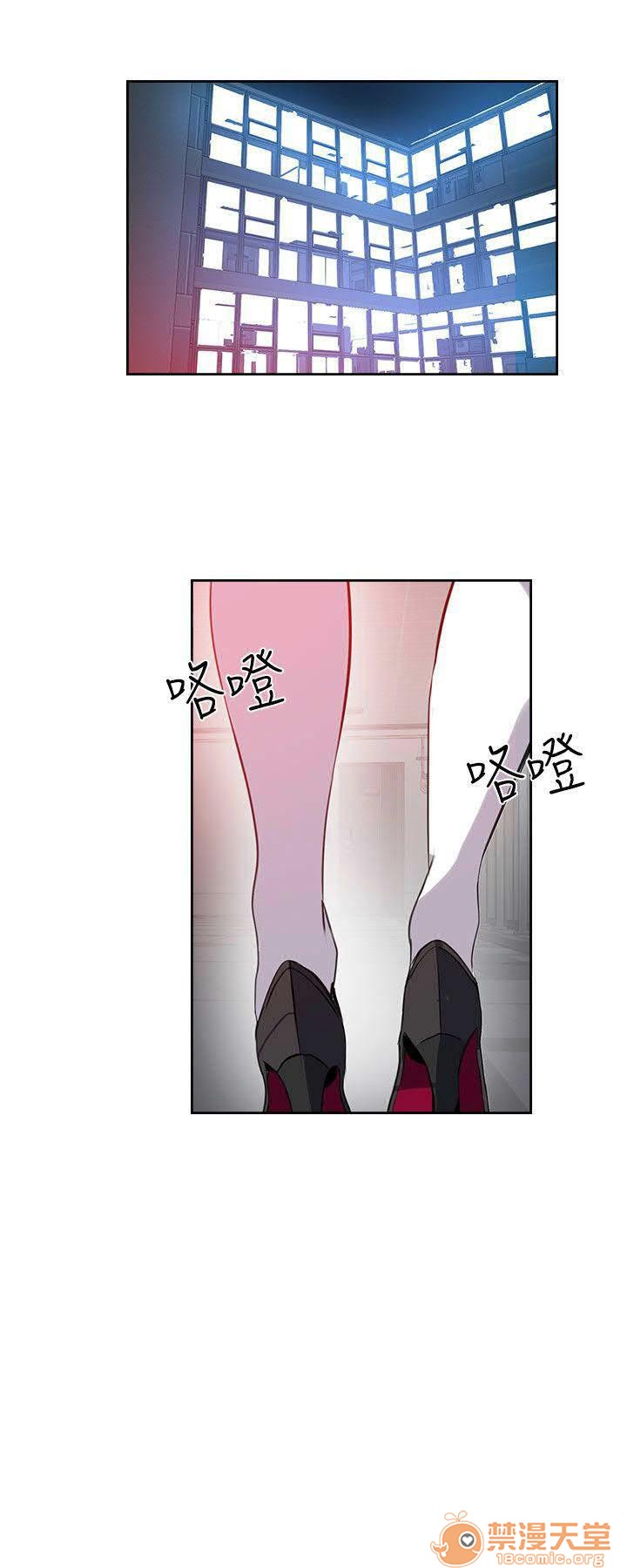 网吧女神/女神网咖[h漫]韩漫全集-网吧女神/女神网咖-第5話 P5 无删减无遮挡章节图片 