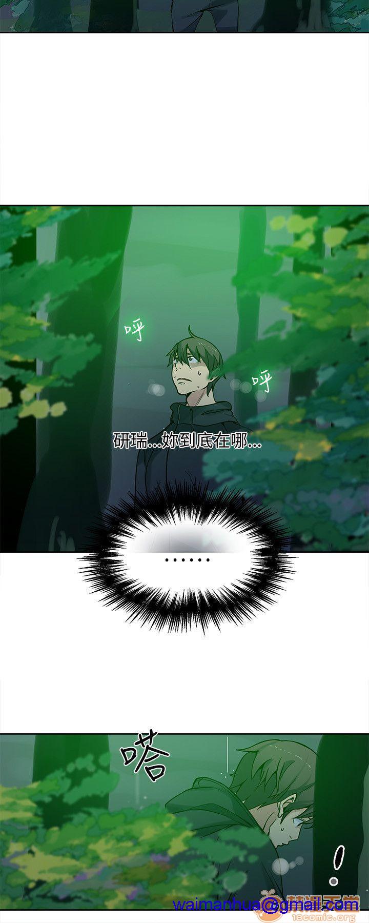 网吧女神/女神网咖[h漫]韩漫全集-网吧女神/女神网咖-第6話 P6 无删减无遮挡章节图片 