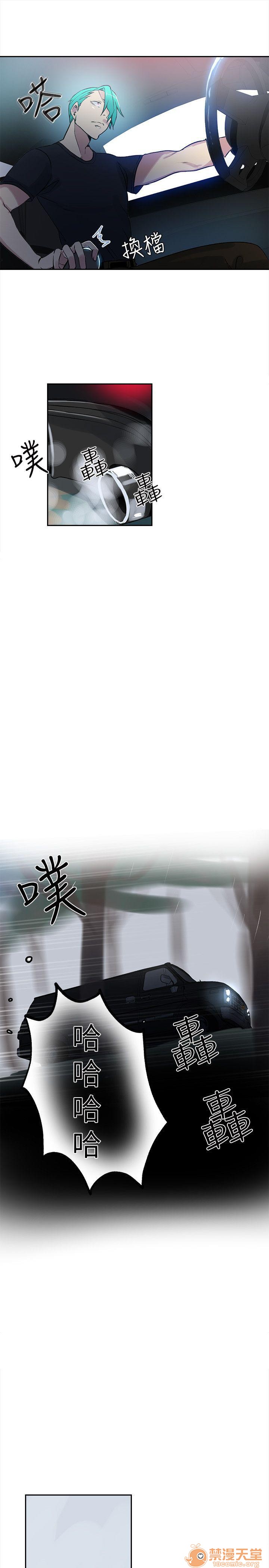 网吧女神/女神网咖[h漫]韩漫全集-网吧女神/女神网咖-第6話 P6 无删减无遮挡章节图片 