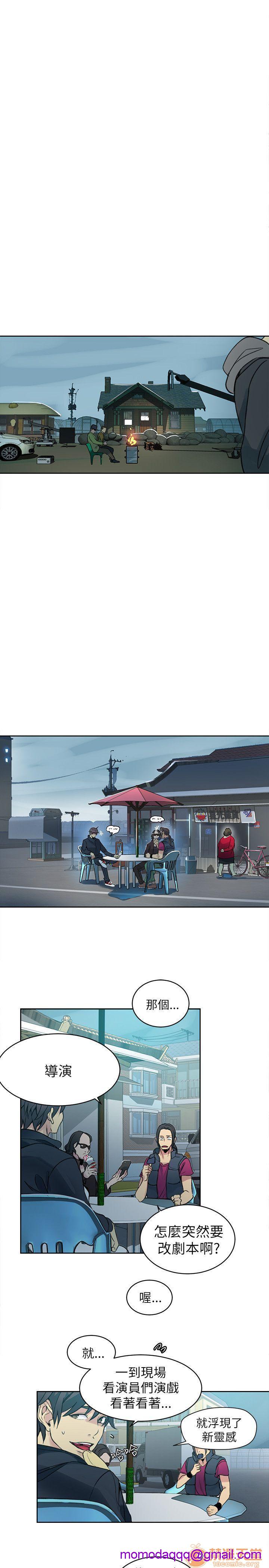网吧女神/女神网咖[h漫]韩漫全集-网吧女神/女神网咖-第6話 P6 无删减无遮挡章节图片 