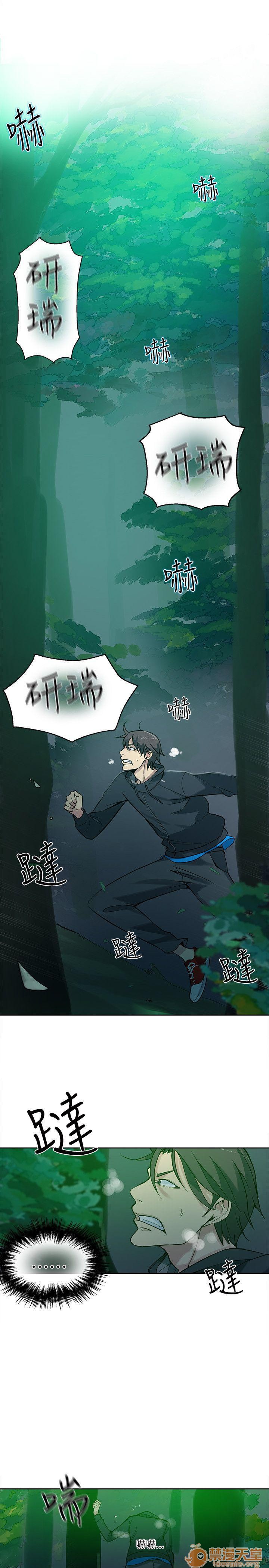 网吧女神/女神网咖[h漫]韩漫全集-网吧女神/女神网咖-第6話 P6 无删减无遮挡章节图片 