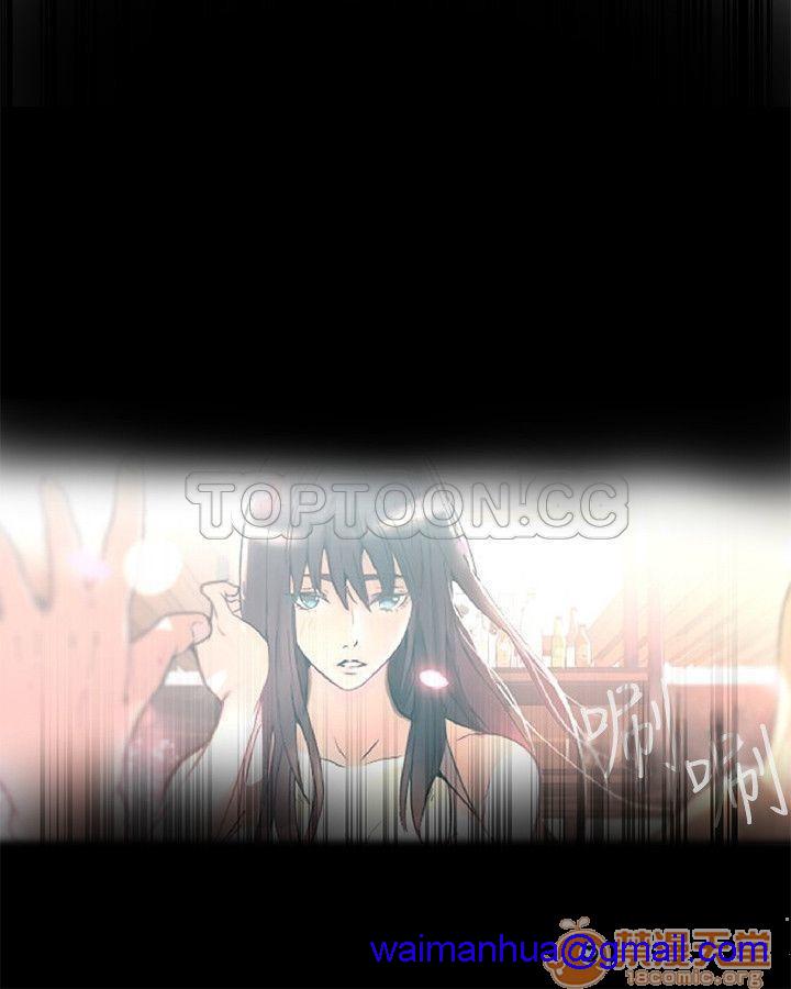 网吧女神/女神网咖[h漫]韩漫全集-网吧女神/女神网咖-第7話 P7 无删减无遮挡章节图片 
