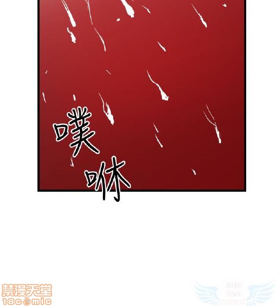 同室房客/安全之家[h漫]韩漫全集-同室房客/安全之家-第3話 21-30 无删减无遮挡章节图片 