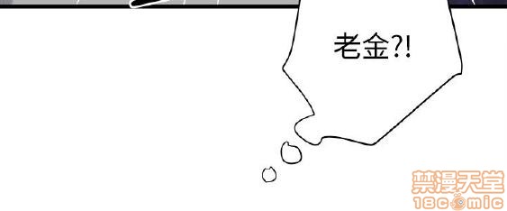 同室房客/安全之家[h漫]韩漫全集-同室房客/安全之家-第3話 21-30 无删减无遮挡章节图片 