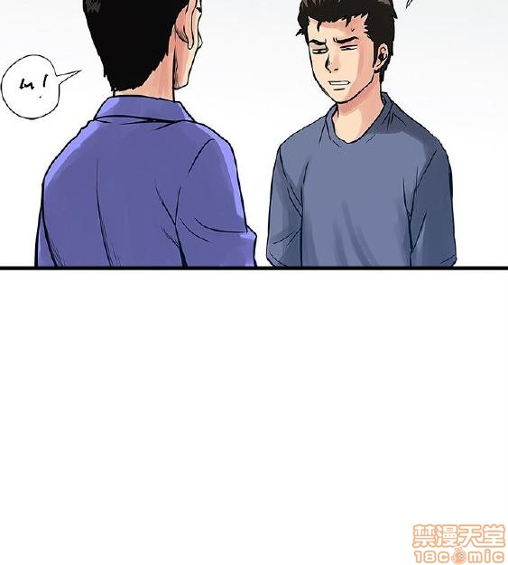 同室房客/安全之家[h漫]韩漫全集-同室房客/安全之家-第4話 31-40 END 无删减无遮挡章节图片 