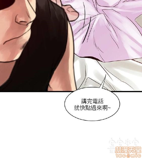 同室房客/安全之家[h漫]韩漫全集-同室房客/安全之家-第4話 31-40 END 无删减无遮挡章节图片 