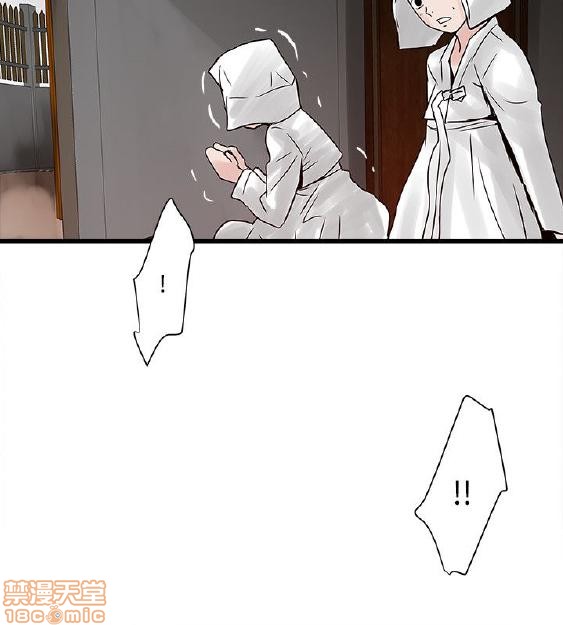 同室房客/安全之家[h漫]韩漫全集-同室房客/安全之家-第4話 31-40 END 无删减无遮挡章节图片 