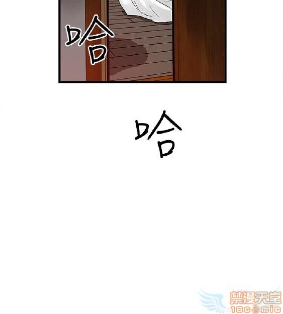 同室房客/安全之家[h漫]韩漫全集-同室房客/安全之家-第4話 31-40 END 无删减无遮挡章节图片 