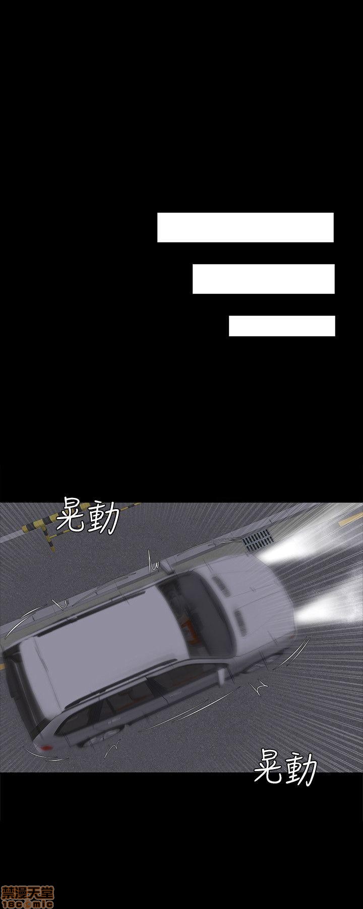 制作人:练习生[h漫]韩漫全集-制作人:练习生-第4話 P4 无删减无遮挡章节图片 