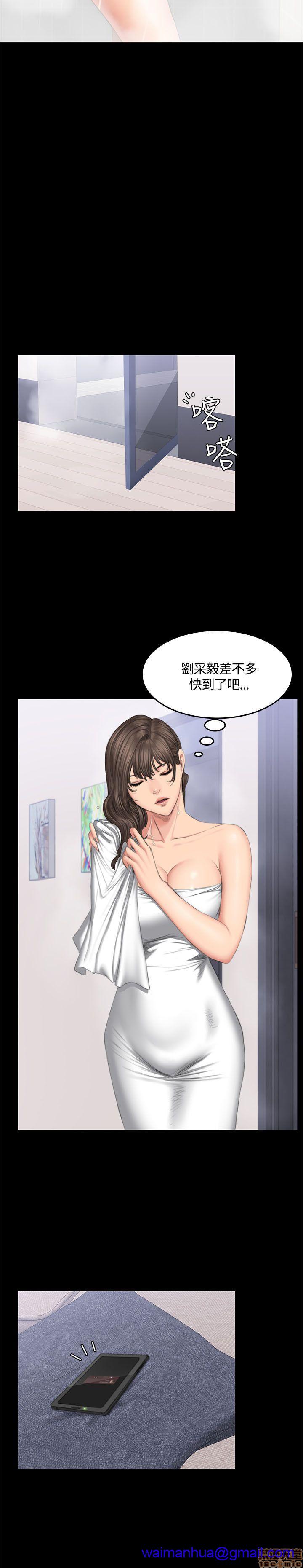 制作人:练习生[h漫]韩漫全集-制作人:练习生-第6話 P6 无删减无遮挡章节图片 