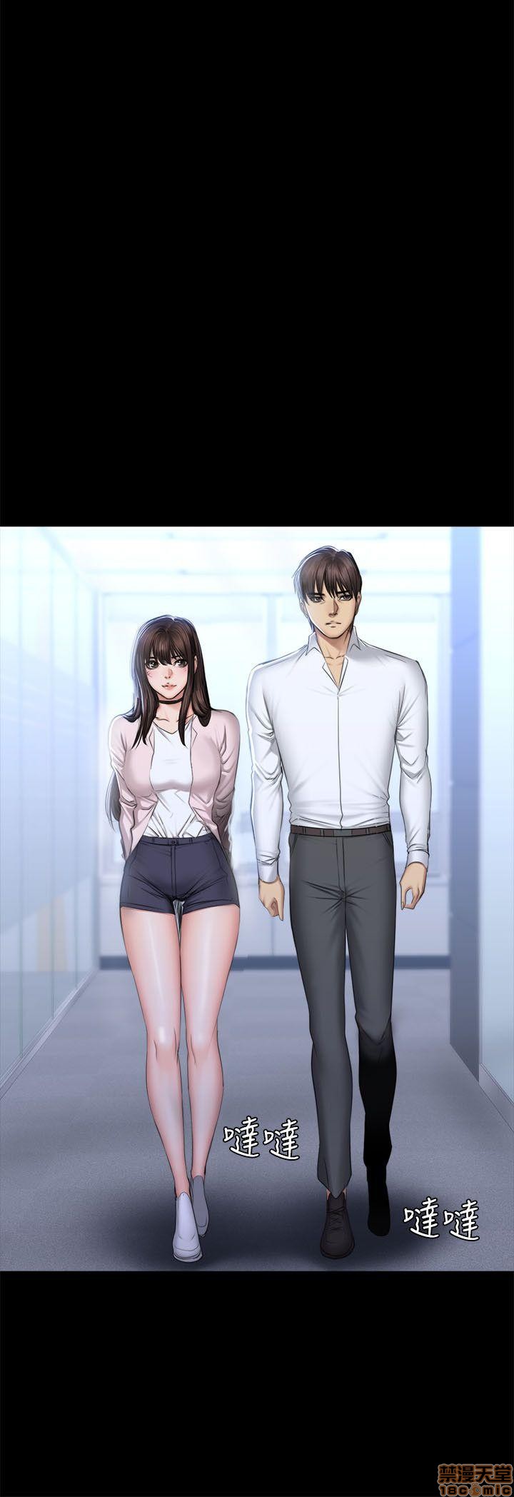 制作人:练习生[h漫]韩漫全集-制作人:练习生-第10話 P10 无删减无遮挡章节图片 