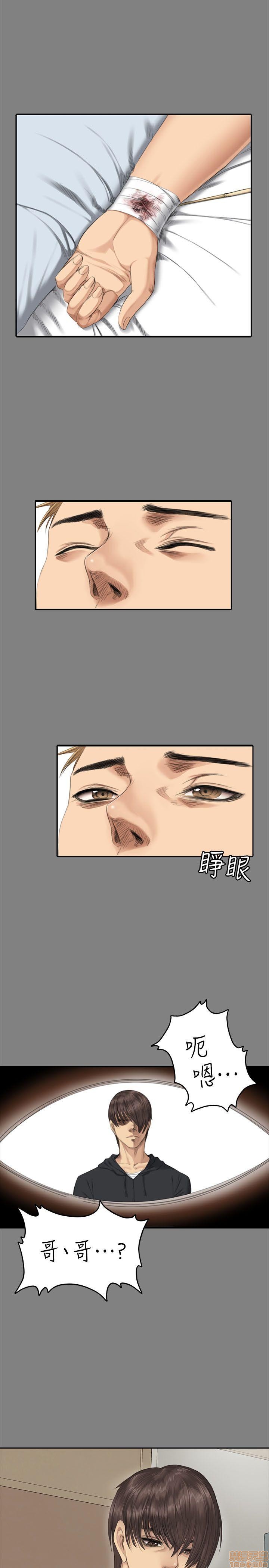 制作人:练习生[h漫]韩漫全集-制作人:练习生-第11話 END 无删减无遮挡章节图片 
