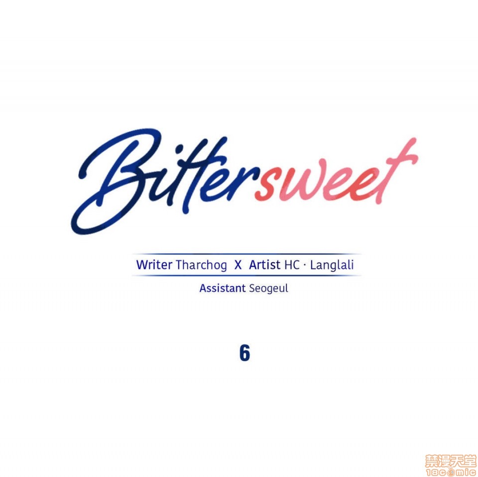 夫人的礼物/Bittersweet[h漫]韩漫全集-夫人的礼物/Bittersweet-第2話 6-10 无删减无遮挡章节图片 
