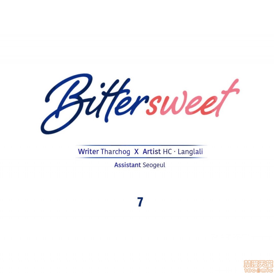 夫人的礼物/Bittersweet[h漫]韩漫全集-夫人的礼物/Bittersweet-第2話 6-10 无删减无遮挡章节图片 