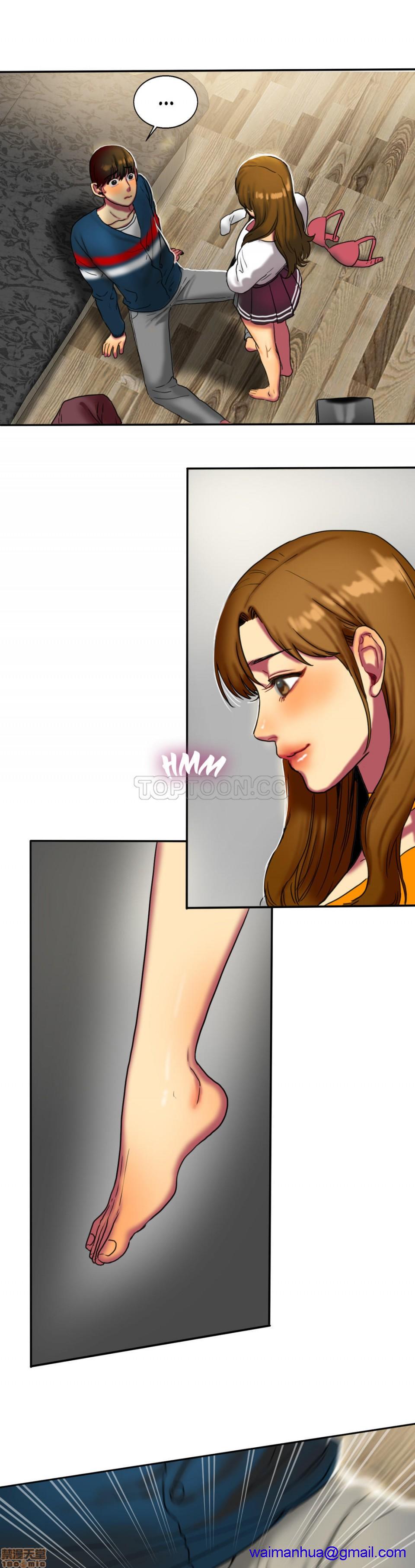 夫人的礼物/Bittersweet[h漫]韩漫全集-夫人的礼物/Bittersweet-第3話 11-15 无删减无遮挡章节图片 