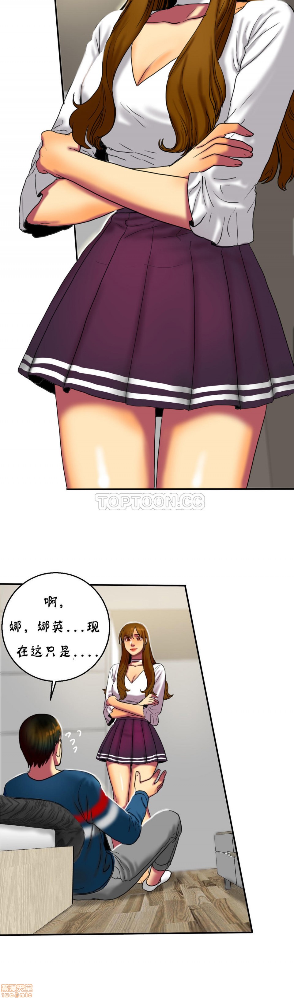 夫人的礼物/Bittersweet[h漫]韩漫全集-夫人的礼物/Bittersweet-第3話 11-15 无删减无遮挡章节图片 