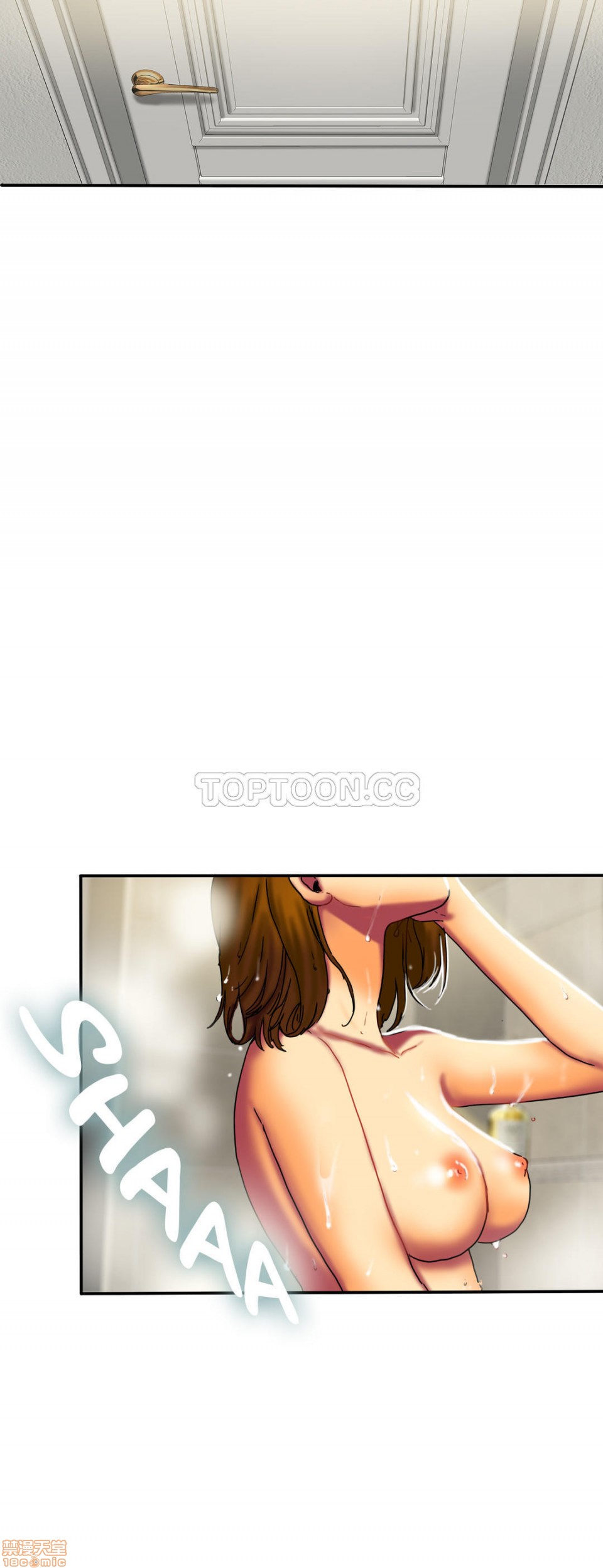夫人的礼物/Bittersweet[h漫]韩漫全集-夫人的礼物/Bittersweet-第3話 11-15 无删减无遮挡章节图片 