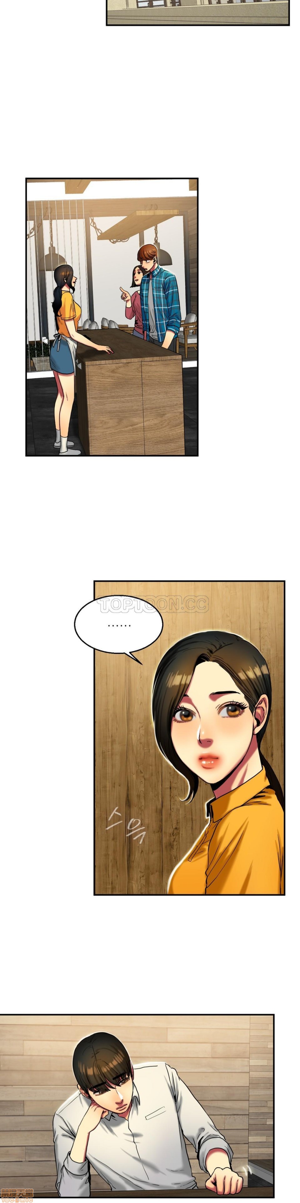 夫人的礼物/Bittersweet[h漫]韩漫全集-夫人的礼物/Bittersweet-第4話 16-20 无删减无遮挡章节图片 