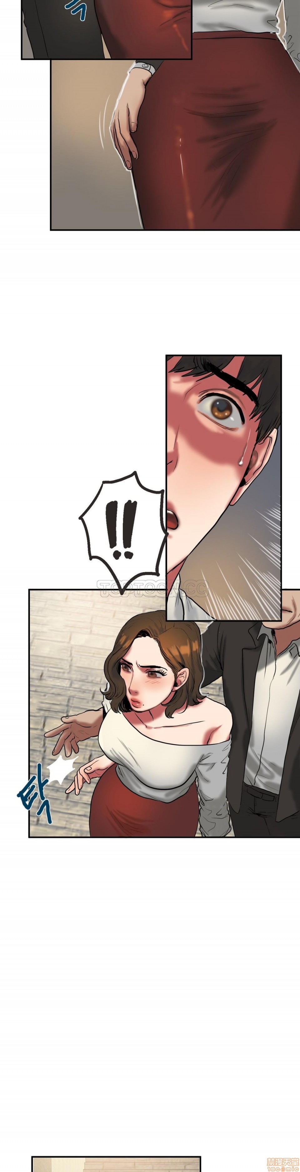 夫人的礼物/Bittersweet[h漫]韩漫全集-夫人的礼物/Bittersweet-第5話 21-25 无删减无遮挡章节图片 