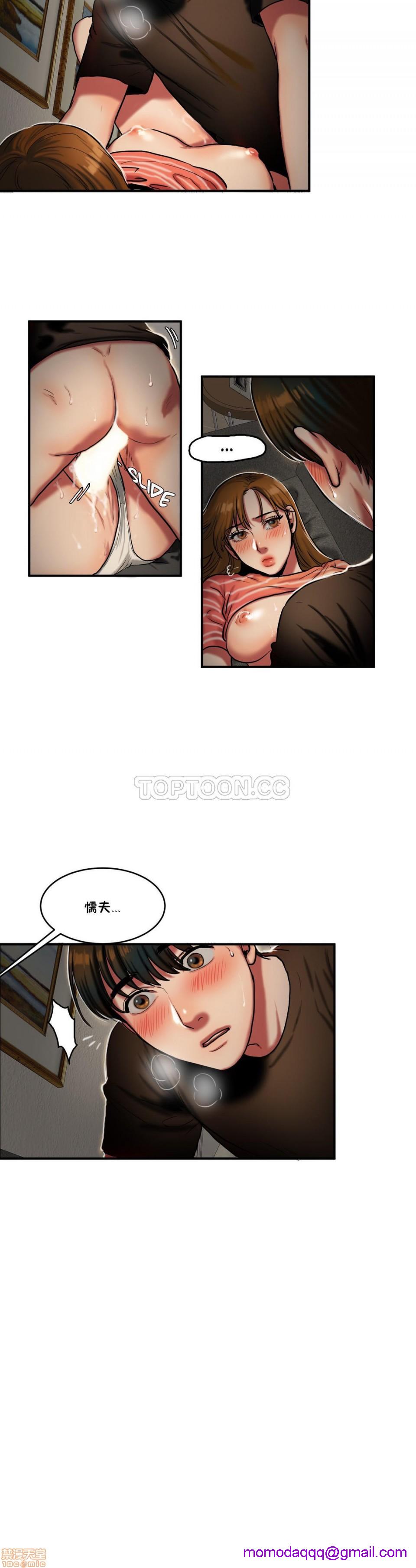 夫人的礼物/Bittersweet[h漫]韩漫全集-夫人的礼物/Bittersweet-第6話 26-30 无删减无遮挡章节图片 