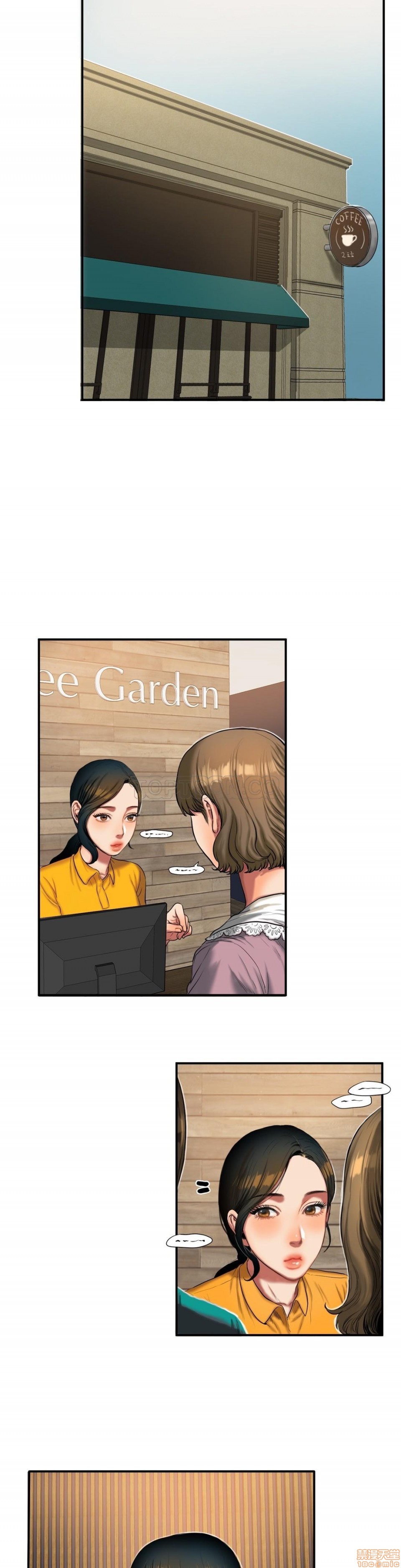 夫人的礼物/Bittersweet[h漫]韩漫全集-夫人的礼物/Bittersweet-第8話 36-40 无删减无遮挡章节图片 