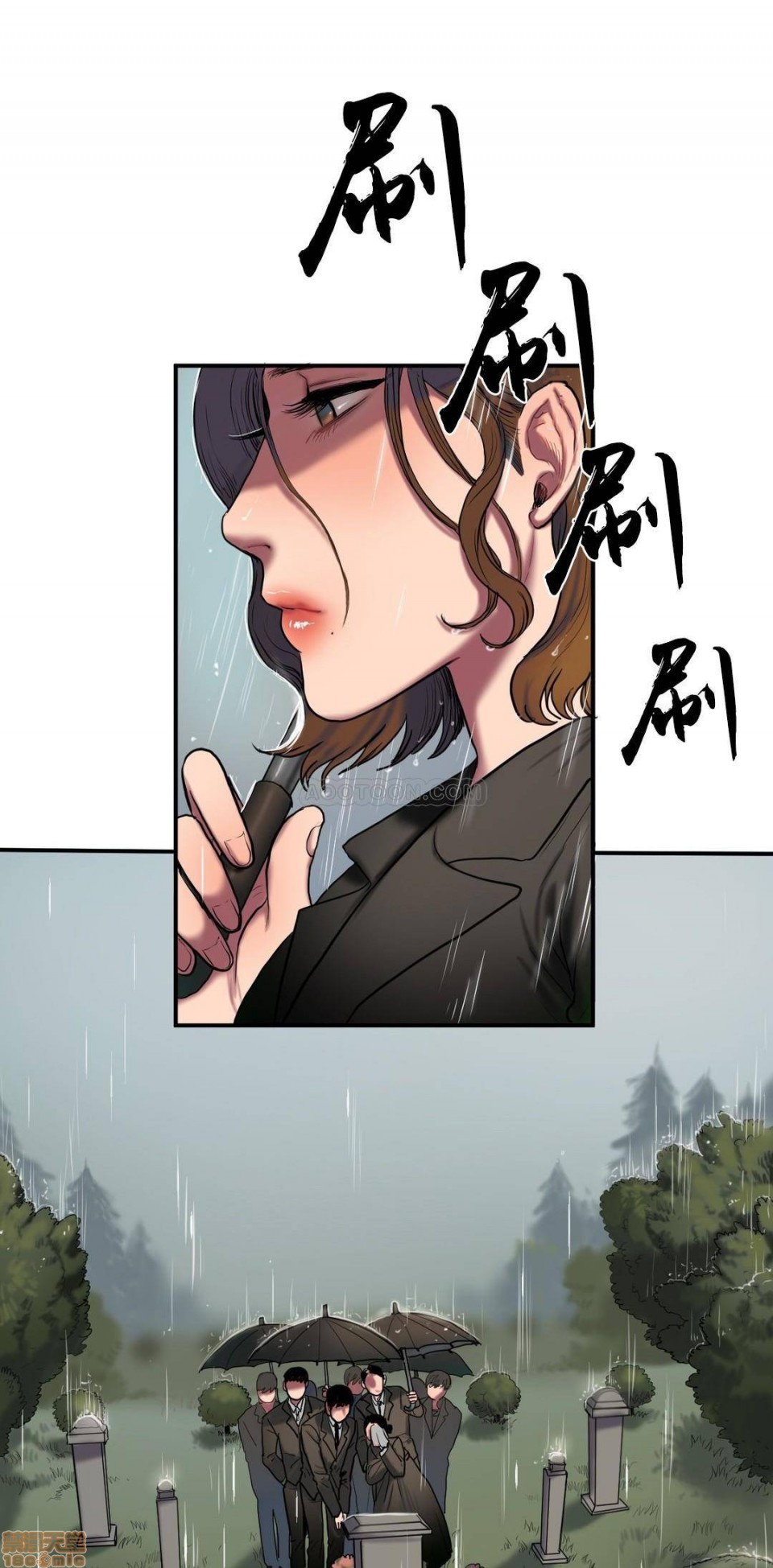 夫人的礼物/Bittersweet[h漫]韩漫全集-夫人的礼物/Bittersweet-第8話 36-40 无删减无遮挡章节图片 