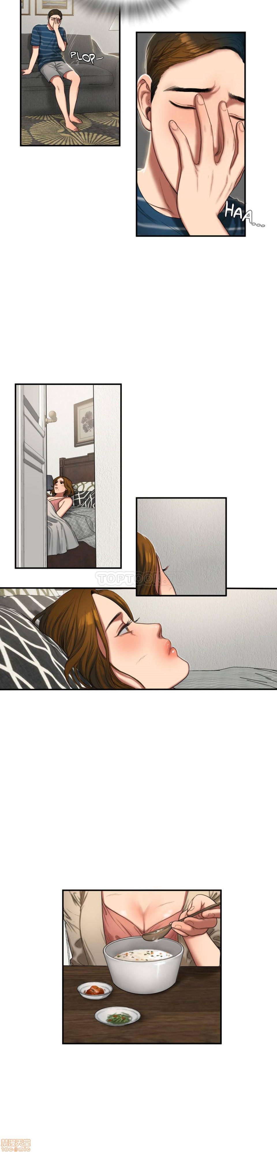夫人的礼物/Bittersweet[h漫]韩漫全集-夫人的礼物/Bittersweet-第10話 46-50 无删减无遮挡章节图片 