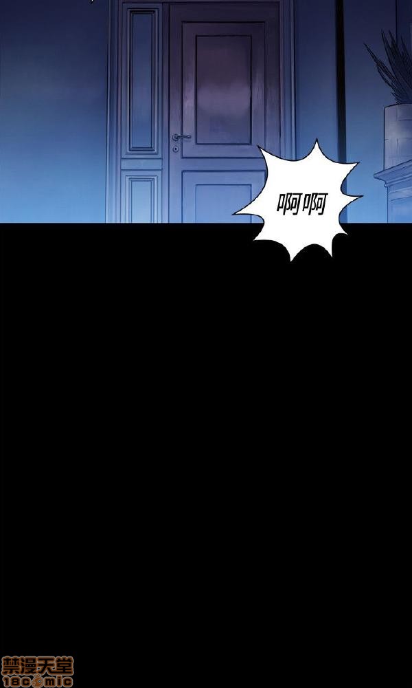 不伦驾训班[h漫]韩漫全集-不伦驾训班-第1話 不伦驾训班 无删减无遮挡章节图片 