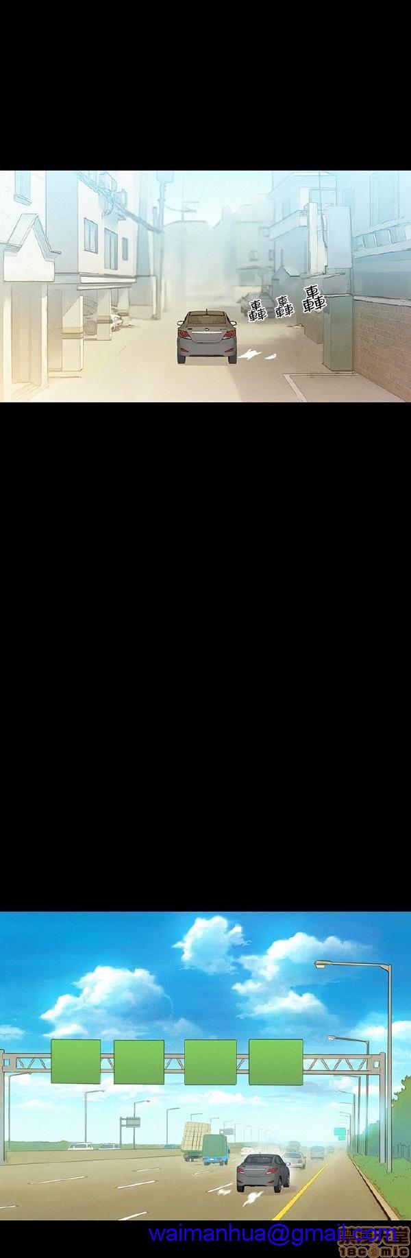 不伦驾训班[h漫]韩漫全集-不伦驾训班-第1話 不伦驾训班 无删减无遮挡章节图片 