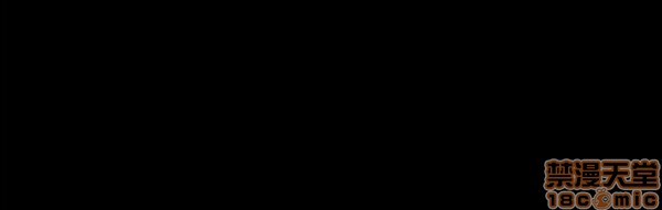 不伦驾训班[h漫]韩漫全集-不伦驾训班-第2話 7-12 无删减无遮挡章节图片 