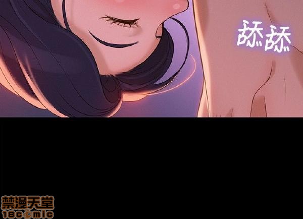 不伦驾训班[h漫]韩漫全集-不伦驾训班-第2話 7-12 无删减无遮挡章节图片 