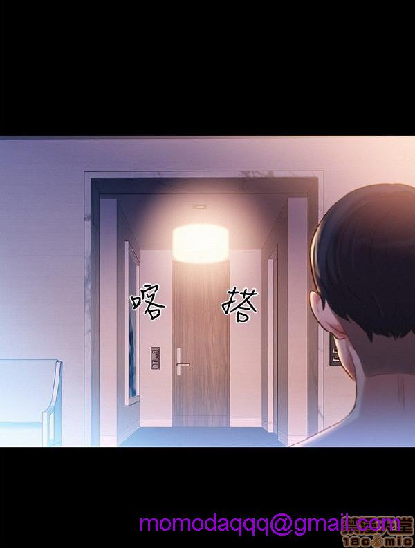 不伦驾训班[h漫]韩漫全集-不伦驾训班-第2話 7-12 无删减无遮挡章节图片 