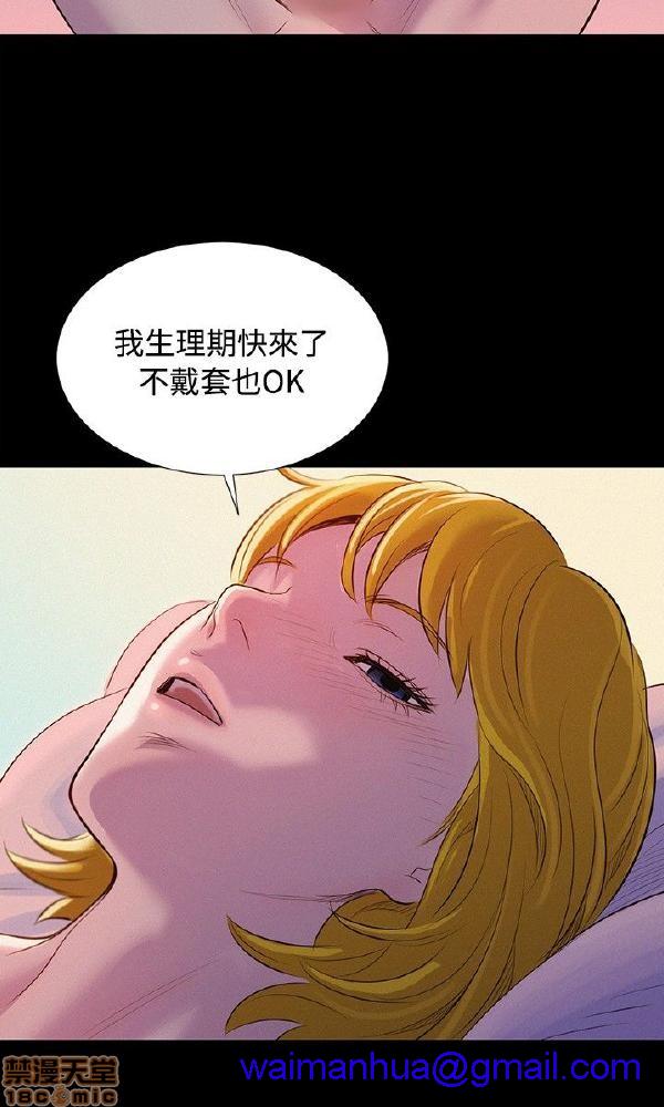 不伦驾训班[h漫]韩漫全集-不伦驾训班-第2話 7-12 无删减无遮挡章节图片 