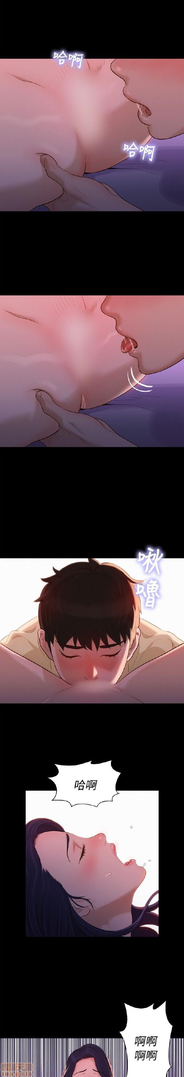 不伦驾训班[h漫]韩漫全集-不伦驾训班-第2話 7-12 无删减无遮挡章节图片 