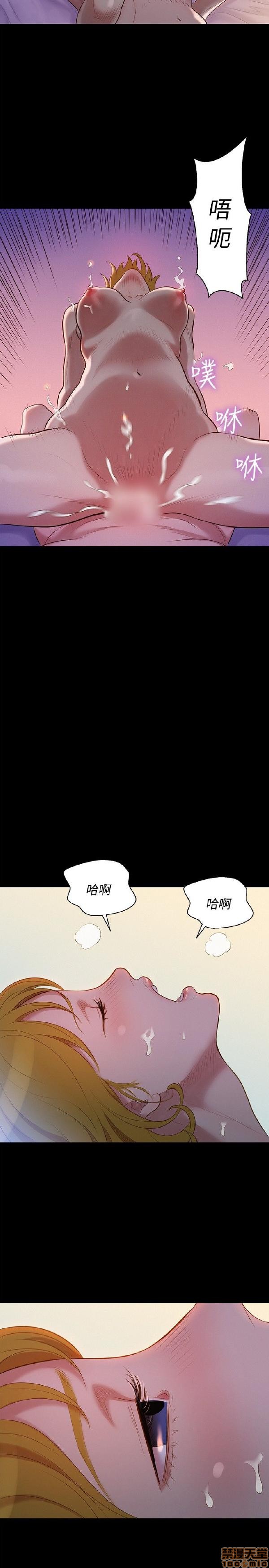 不伦驾训班[h漫]韩漫全集-不伦驾训班-第2話 7-12 无删减无遮挡章节图片 