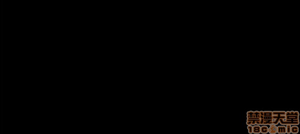 不伦驾训班[h漫]韩漫全集-不伦驾训班-第2話 7-12 无删减无遮挡章节图片 
