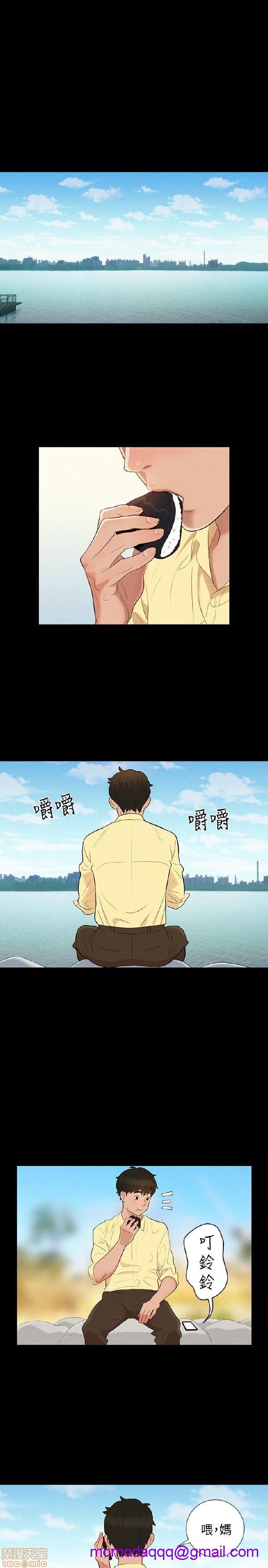 不伦驾训班[h漫]韩漫全集-不伦驾训班-第2話 7-12 无删减无遮挡章节图片 
