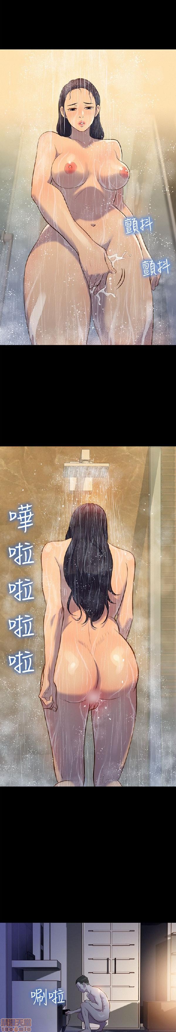 不伦驾训班[h漫]韩漫全集-不伦驾训班-第3話 13-18 无删减无遮挡章节图片 