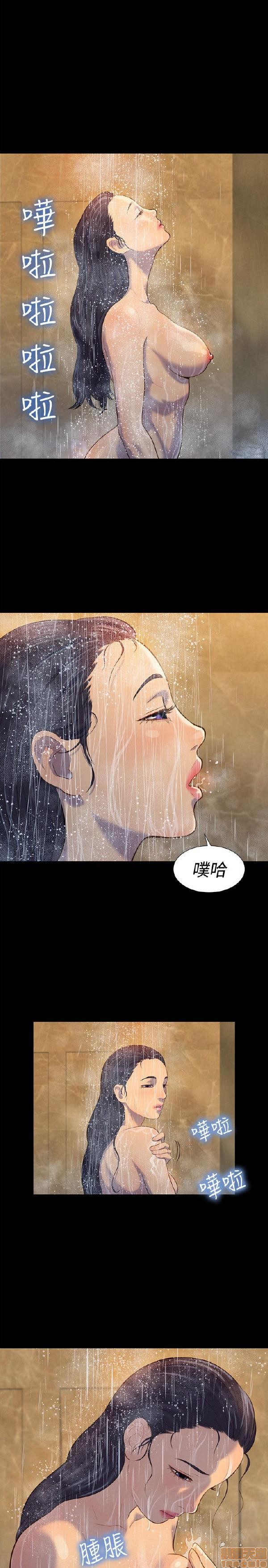 不伦驾训班[h漫]韩漫全集-不伦驾训班-第3話 13-18 无删减无遮挡章节图片 