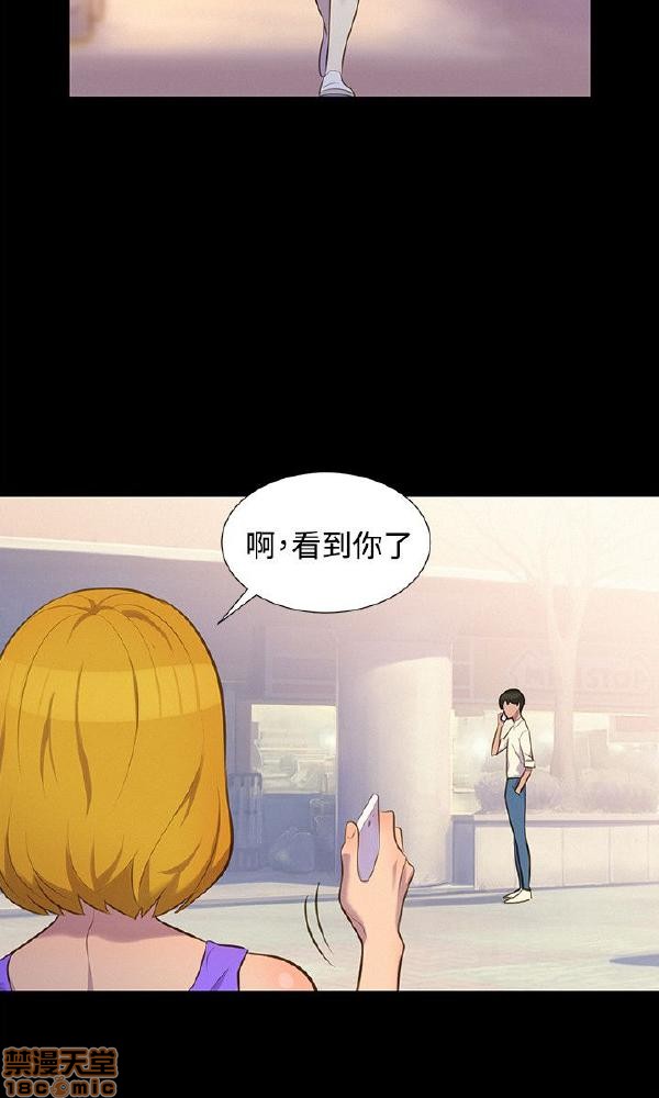 不伦驾训班[h漫]韩漫全集-不伦驾训班-第3話 13-18 无删减无遮挡章节图片 